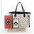 Sac LOUIS VUITTON Monogram game Neverfull MM Multicolor M57462 LV Auth 206917SAM Blanc Multicolore - vue 12