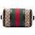 Bolso Boston Satchel Gucci Small GG Canvas Web Joy Beige - vista 3