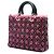 Bolso Lady Dior Satchel Large de Tweed Cannage Rosa con Flecos - vista 2