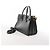 Autre Marque Saint Laurent Paris Sac de Jour Small Leather 2Way Handbag in Gray 717448 Grigio - vista 3