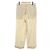 Autre Marque 49AV.junko shimada Hose Beige - Ansicht 2