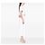Sac Prada Mini Tessuto Re Edition 2005 Beige - vue 6