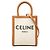 Céline Celine Mini Canvas Vertical Cabas Tote Marron Beige