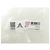 NUEVO ACCESORIO PARA EL CABELLO CHOUCHOU CHANEL LOGO CC AA9265 Negro - vista 9