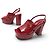 NEU CHANEL SCHUHE ROTES LACKLEDER ABSATZSANDALEN 38.5 BOX SHOE