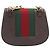 Bolsa de Ombro GUCCI Web Sherry Line em Couro Marrom e Dourado 500756 Auth 206277M - vista 2