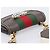 Bolsa de Ombro GUCCI Web Sherry Line em Couro Marrom e Dourado 500756 Auth 206277M - vista 6