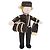 LOUIS VUITTON Groombellboy in cotone imbottito Grigio LV Auth 202520V Marrone
