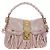 Borsa a mano Miu Miu Matelassé in pelle 2way Beige Oro Auth 205358V D'oro - vista 13