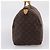 LOUIS VUITTON Monogram Keepall 45 Boston Bag M41428 LV Auth 205109 Monogramm - Ansicht 4