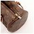 Louis Vuitton Monogram Papillon 30 Handbag Brown - view 6