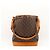 Louis Vuitton Monogram Noe Beuteltasche Braun Monogramm - Ansicht 3