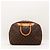 Louis Vuitton Monogram Canvas Keepall 50 Marron - vue 4