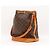 Louis Vuitton Monogram Noe Beuteltasche Braun - Ansicht 4