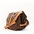 Bolsa Louis Vuitton Monogram Canvas Souveraine Marrom Monograma - vista 2