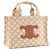 Cabas Céline CELINE - Thais Celine Shopper aus beigem Canvas und braunem Leder - Ansicht 2