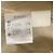 Autre Marque Minigonna Rene in tessuto italiano leopardato Beige - vista 5