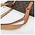 Bolso Tote Louis Vuitton Monogram Cabas Piano para mujer Castaño - vista 7