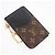 Louis Vuitton Monogram Portecarte Verso Coin Case Marrone Nero Beige - vista 2