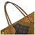 Sac cabas Louis Vuitton Neverfull MM Marron Jaune Monogramme - vue 10