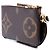 Louis Vuitton Brown Monogram Reverse Giant Trio Set Pouch Castaño - vista 2