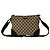 Borsa a tracolla Gucci in tela GG beige