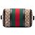 Borsa Boston Gucci Joy Small in tela GG beige e Web - vista 3