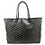 Bolso Tote Goyard Saint Louis PM Castaño Negro - vista 2
