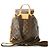 Sac à dos Louis Vuitton Monogram Bosphore Marron Monogramme - vue 2