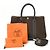 Hermès HERMES Garden TPM Handtasche und Schultertasche Braun