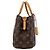 Borsa Louis Vuitton Montaigne BB Monogramma - vista 3