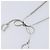Collana Christian Dior metallo Silver Auth 205487M Argento - vista 15