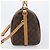 LOUIS VUITTON Monogram Keepall Bandouliere 45 Sac Boston M41418 LV Auth 203168SV Monogramme - vue 3