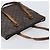 LOUIS VUITTON Monogram Cabas Mezzo Tote Bag M51151 LV Auth 205938 Monogramm - Ansicht 14