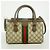 Bolso Gucci Ophidia 2-Way Castaño - vista 8