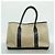 Hermès Borsa Tote Hermes Garden PM Nero - vista 12