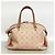 Louis Vuitton Mahina Asteria Handtasche - Ansicht 11