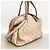 Louis Vuitton Mahina Asteria Handtasche - Ansicht 2