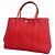 Hermès Sac Cabas Hermes Garden PM Rouge