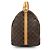 Louis Vuitton Monogram Keepall Bandouliere 60 Castaño - vista 4