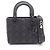 Christian Dior Lady Dior My ABCDIOR Borsa a Mano Small Cannage Nero