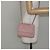 CHANEL Camellia Flap Chain Shoulder Bag Suede Pink Silver CC - vista 23