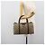 GUCCI GG Supreme Web Sherry Line Boston Bag PVC Beige Gold 58 02 007 - vista 22