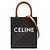 Céline Celine Mini Triomphe Coated Canvas Vertical Cabas Satchel Marrone Marrone scuro