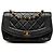Chanel Black Small Lambskin Diana Flap Nero