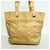 Chanel Tote Bag aus beigem Canvas - Ansicht 11