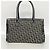 Sac cabas Christian Dior Trotter Canvas Noir Beige - vue 13