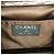 Borsa a tracolla Chanel in velluto a coste marrone - vista 5