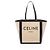 Cabas Céline Borsa Tote Large Square Celine Nero Beige