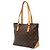 Borsa Cabas Piano Monogram Louis Vuitton Marrone - vista 2